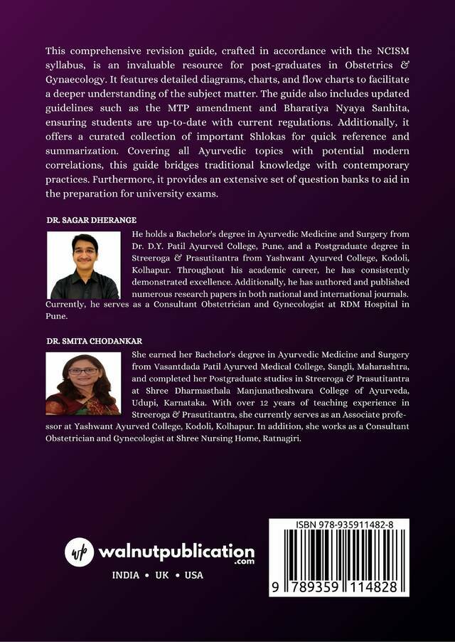A Concise Textbook of Obstetrics & Gynaecology back cover view
