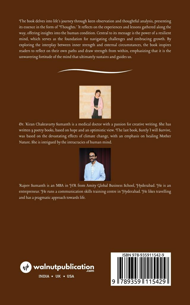 Introspection: Thinking Thoughts back cover view