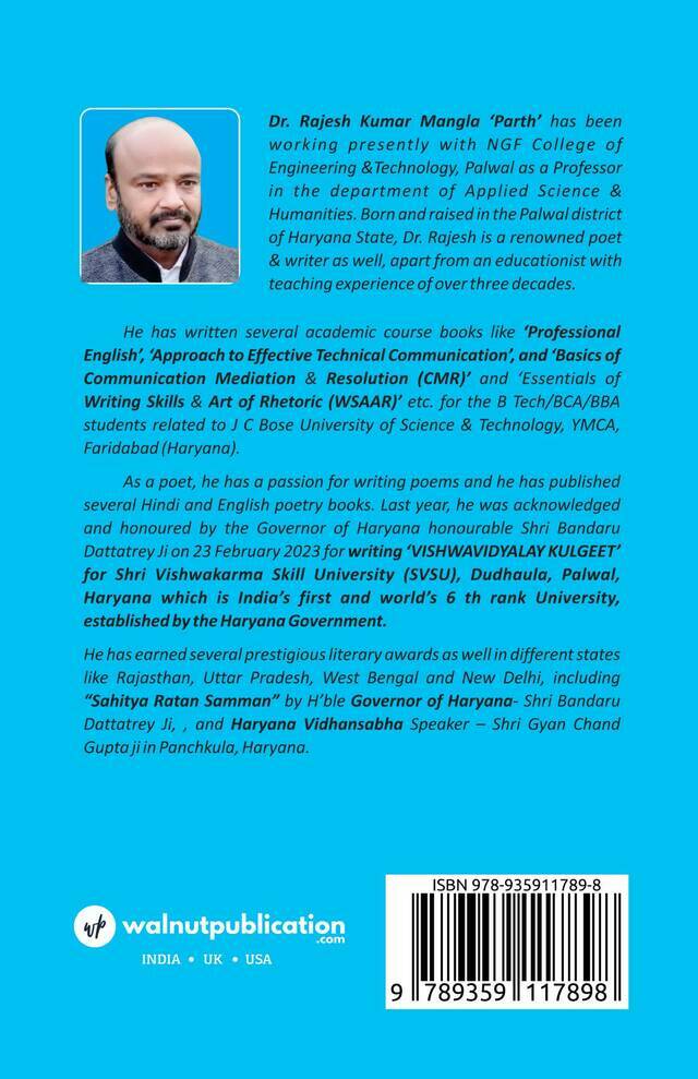 The Basics of Communication, Mediation & Resolution (CMR): 2nd Edition back cover view