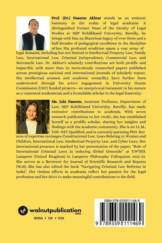 Intellectual Property Law back cover view