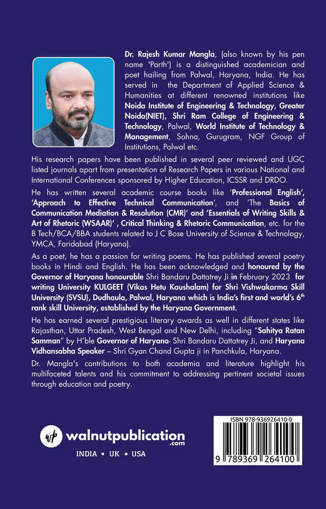 The Essentials of Writing Skills & Art of Rhetoric (WSAAR) - 2nd Edition back cover view