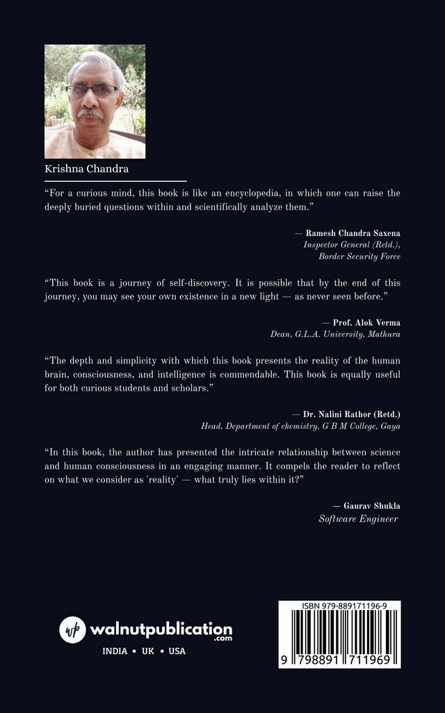 The Cosmos in the Shadow of Mind back cover view