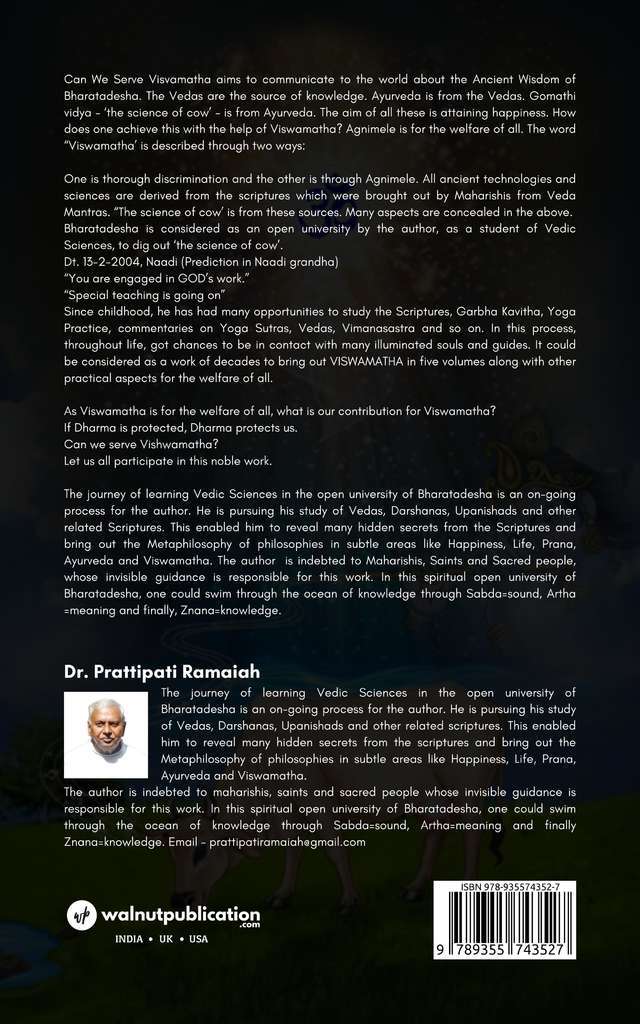 Can We Serve Viswamatha back cover view