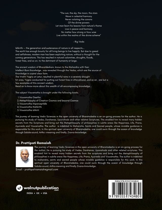 Viswamatha Ishkrithi back cover view