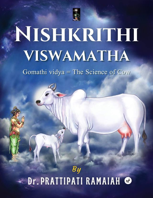 Nishkrithi Viswamatha