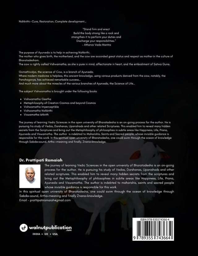 Nishkrithi Viswamatha back cover view