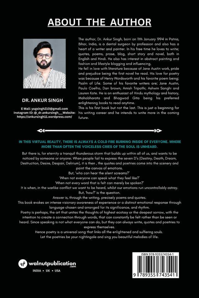 Organized Chaos: Ek Phasana back cover view