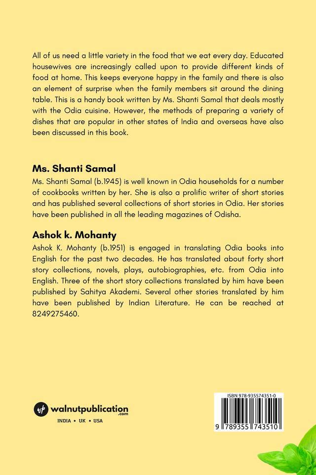 From Rice to Kheer back cover view
