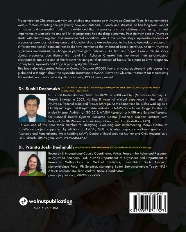 Ayurveda- Antenatal-Postnatal- Lactational Care back cover view