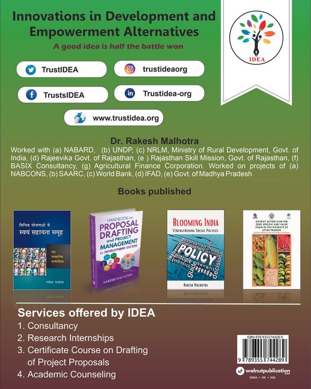 Fundamentals of Agriculture for Competitive Exams back cover view