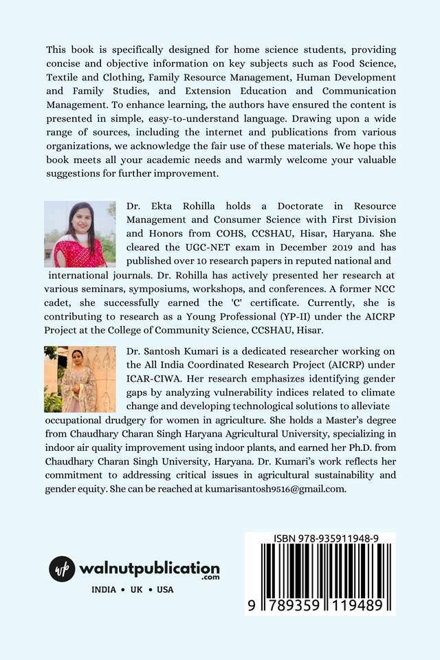 Multiple Choice Questions in HOME SCIENCE for Competitive Examinations (UGC-NET, JRF, SRF, HTET, HPSC, Ph.D. Entrance) back cover view