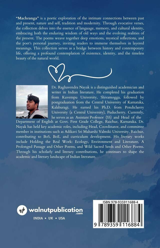 Machranga back cover view