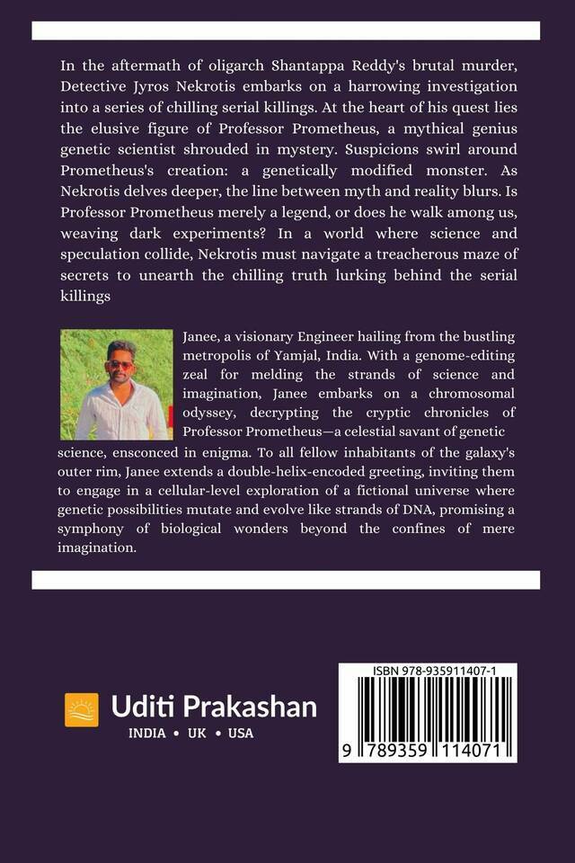Professor Prometheus back cover view