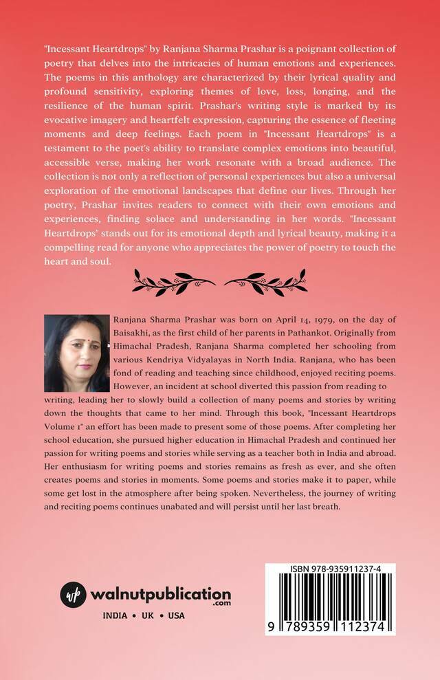 Incessant Heartdrops Volume 1 back cover view