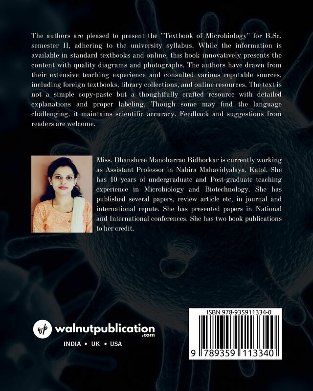 Textbook Of Microbiology back cover view