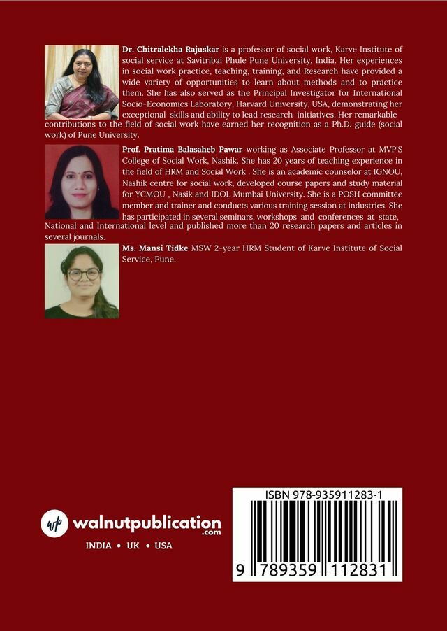 Multiple Choice Questions on Human Resource Management : Volume II back cover view