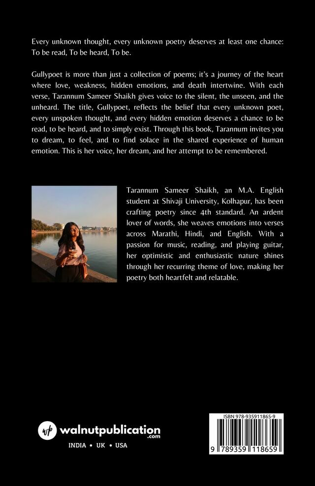 Gullypoet back cover view