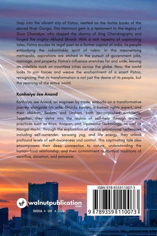 Create Patna Smart back cover view