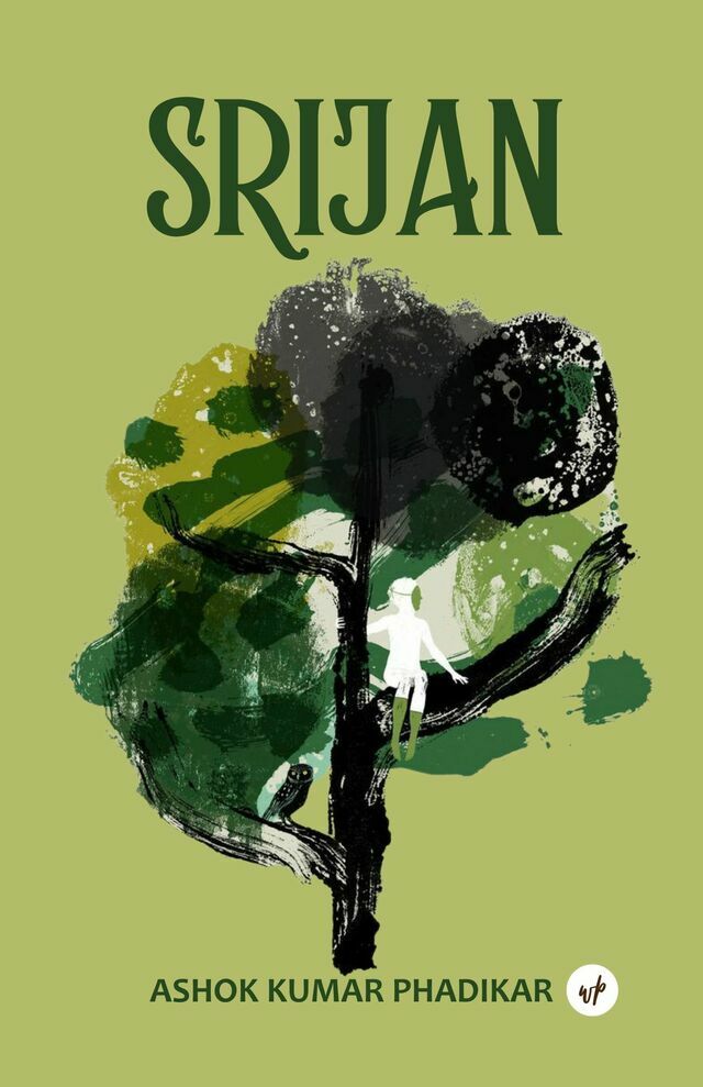 Srijan