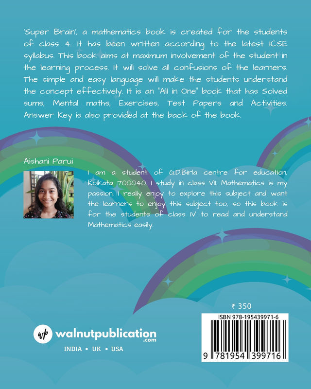 Super Brain back cover view
