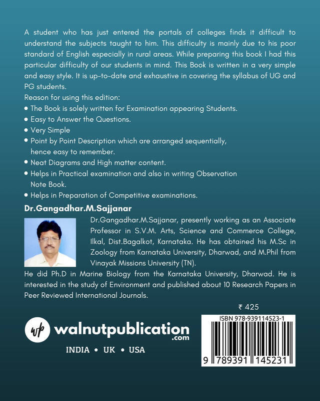 Glimpse of Zoology back cover view