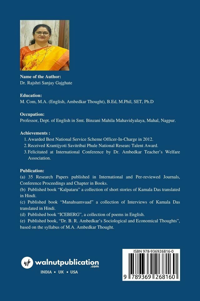 Educationist and Philosopher- DR. B. R. AMBEDKAR back cover view
