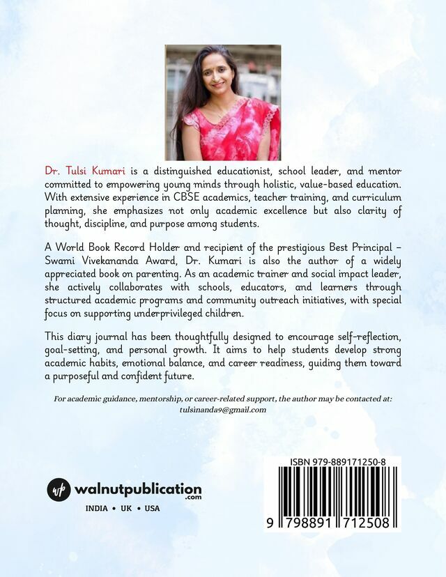 Mission Me: My success Planner - 20__ back cover view