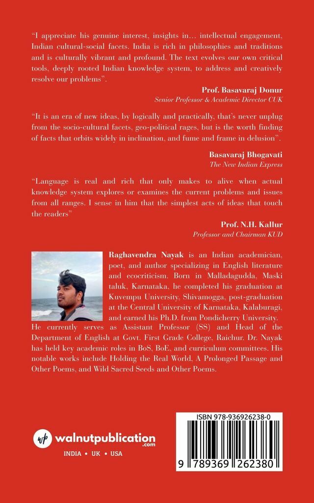 Stringent Consent: Facts and Fumes back cover view