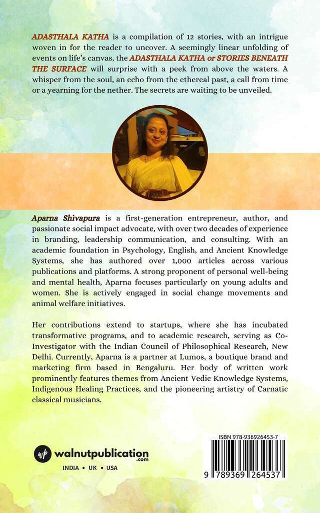 Adasthala Katha: Stories Beneath the Surface back cover view