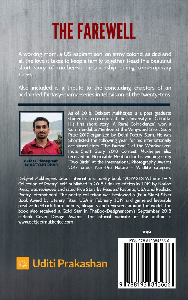 The Farewell back cover view