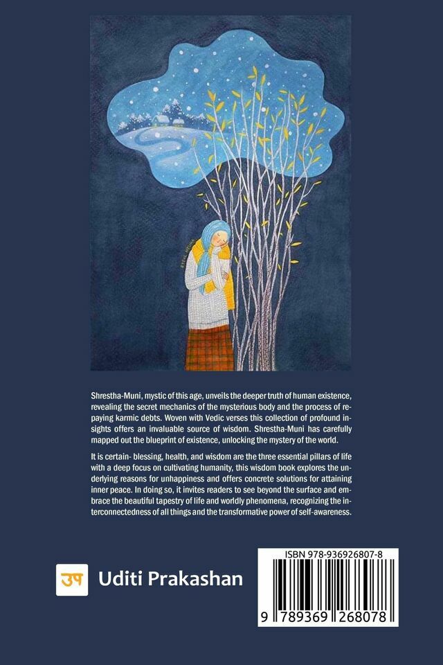 Why are People Unhappy back cover view