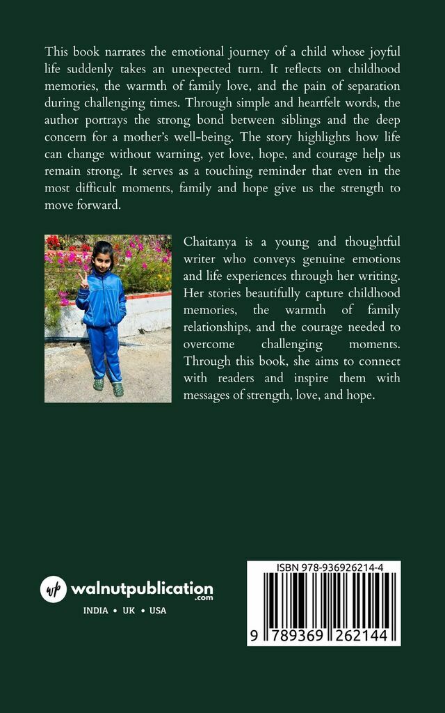 SR - Stronger Than Fear back cover view