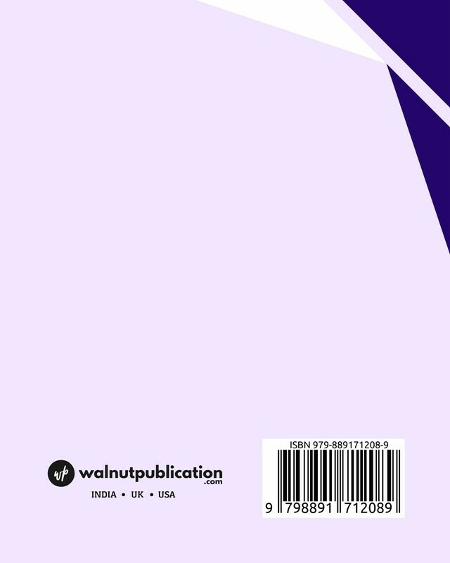 New Frontiers in Multidisciplinary Research and Innovation back cover view