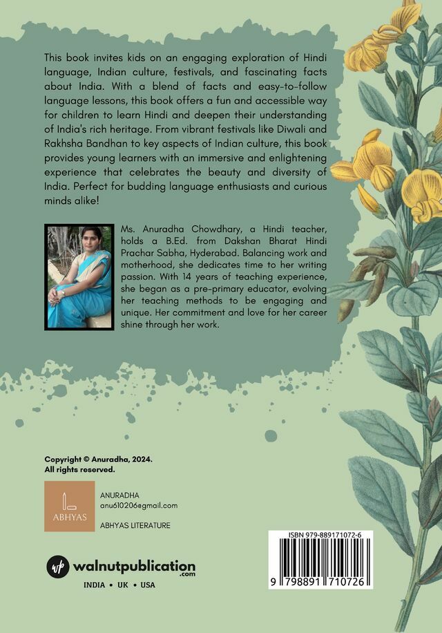 ABHYAS Literature (Easy to Learn Hindi Essay Writing) back cover view