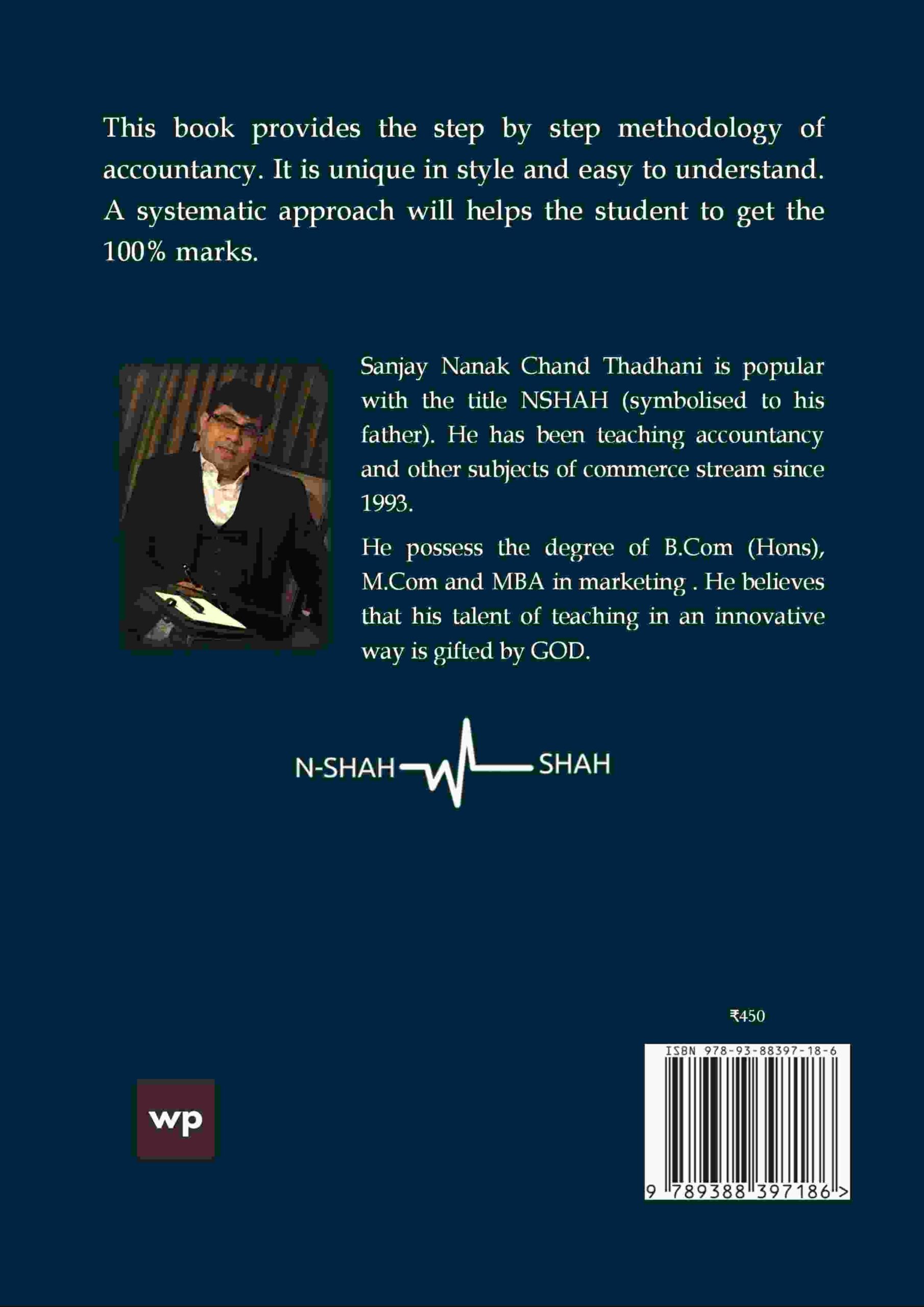 Accountancy for Class XII : Part-1 (Partnership Firm and NPO) back cover view