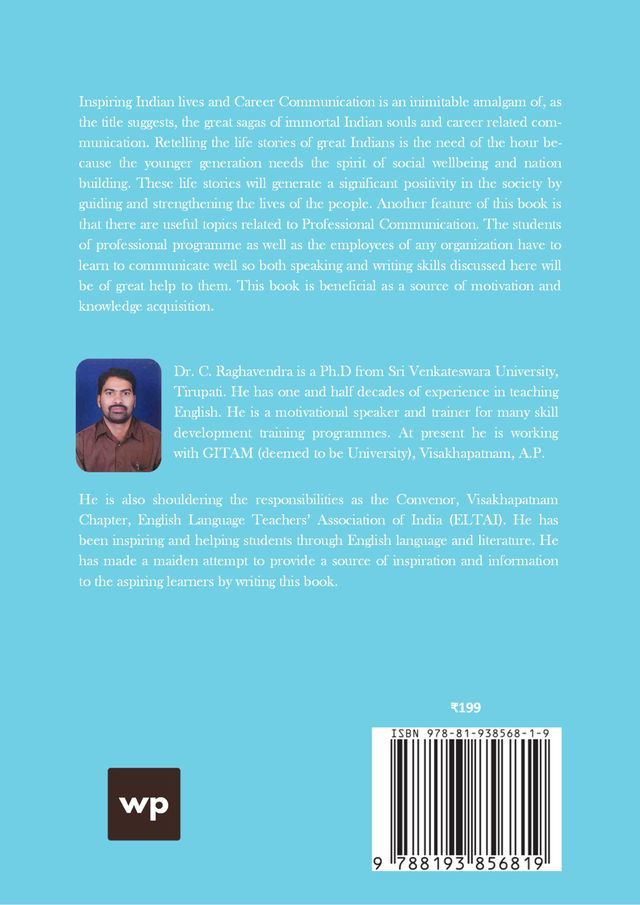 Inspiring Indian Lives and Career Communication back cover view