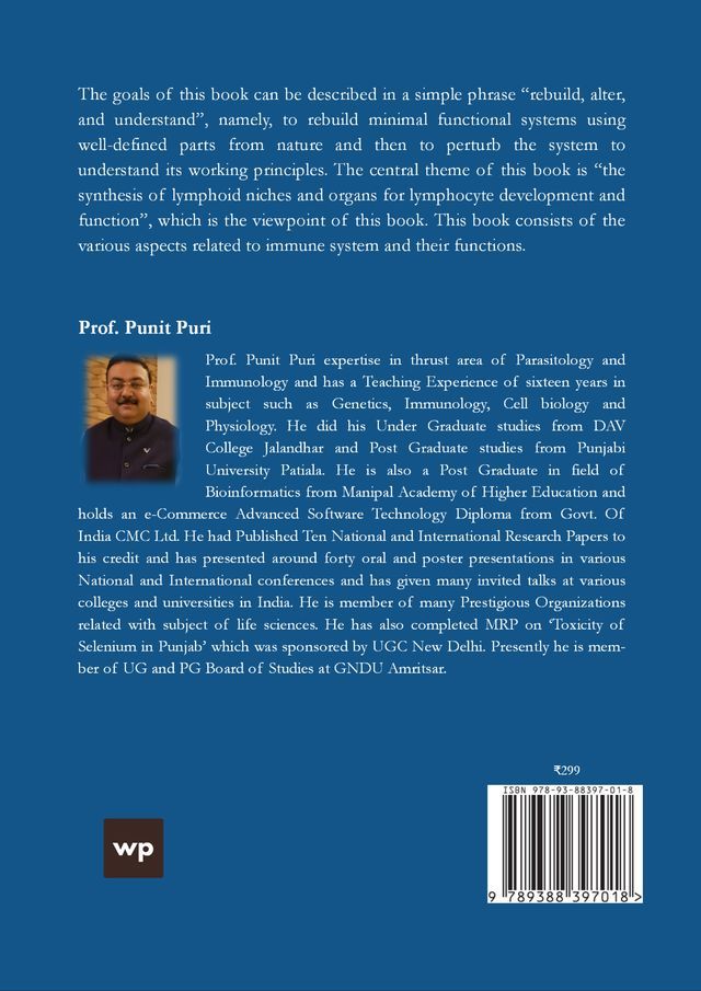 Immunology and ATC back cover view