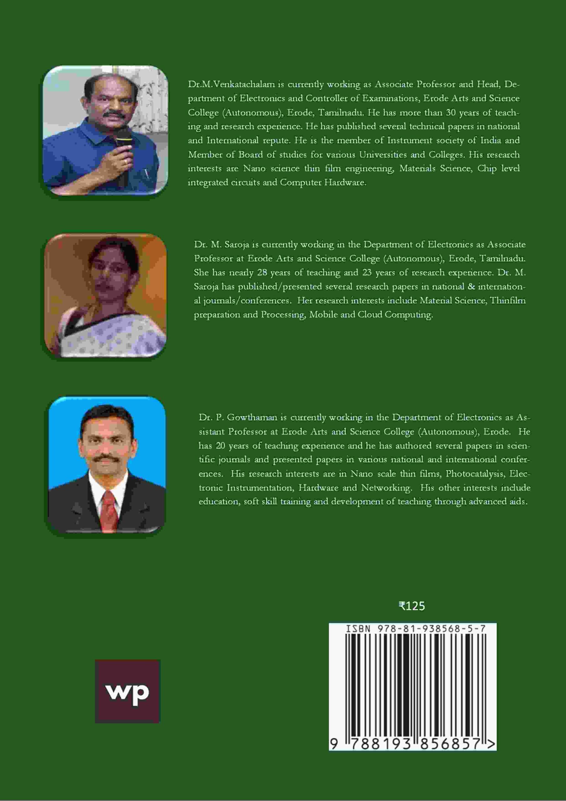 Fundamentals of Computer Hardware and Networking back cover view