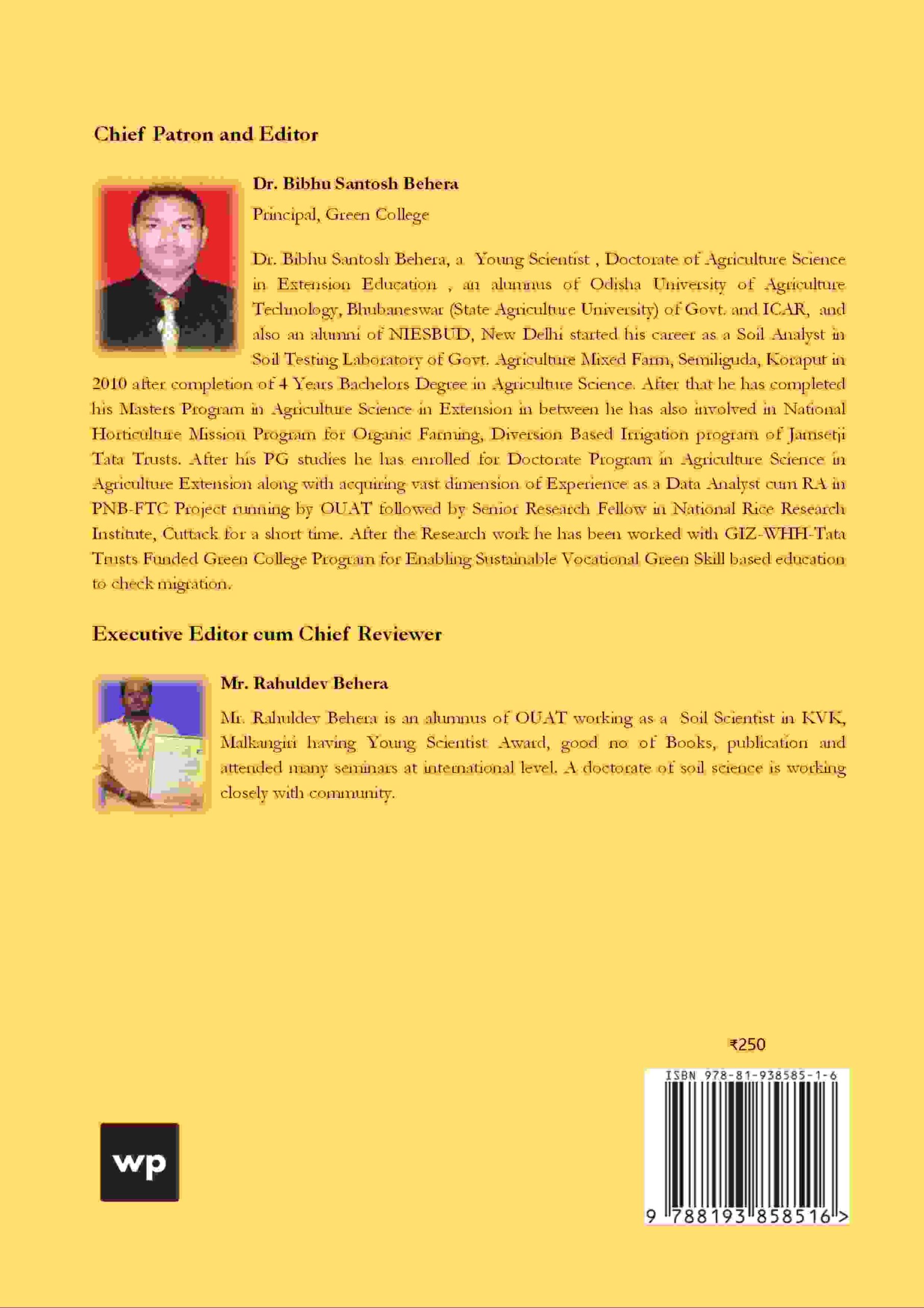 Thirst for the Research and Appetite with Innovation back cover view