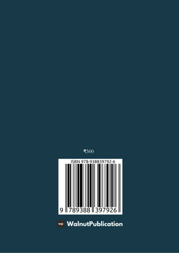 Manipuri Muslims and The Civilizations back cover view