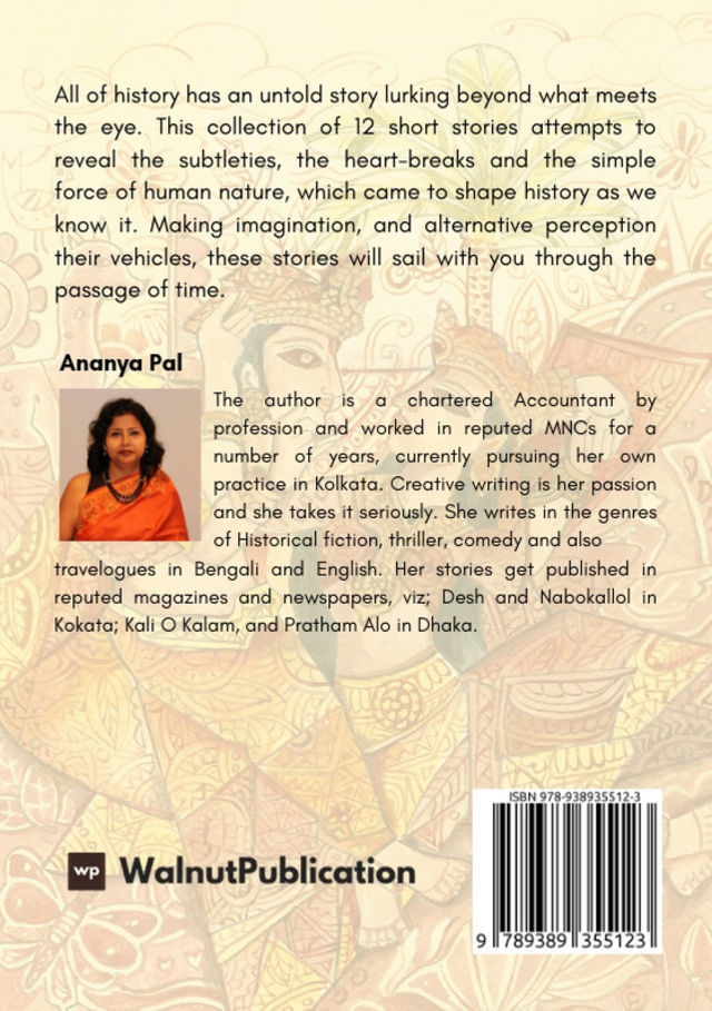 Pushpaketu back cover view