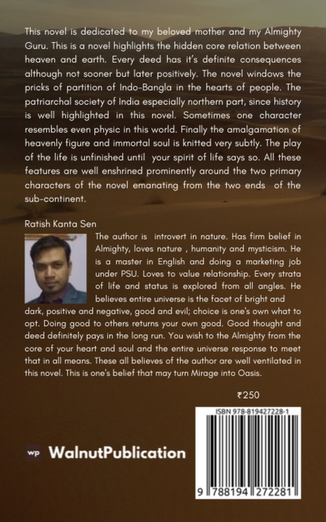 Mirage turns Oasis back cover view