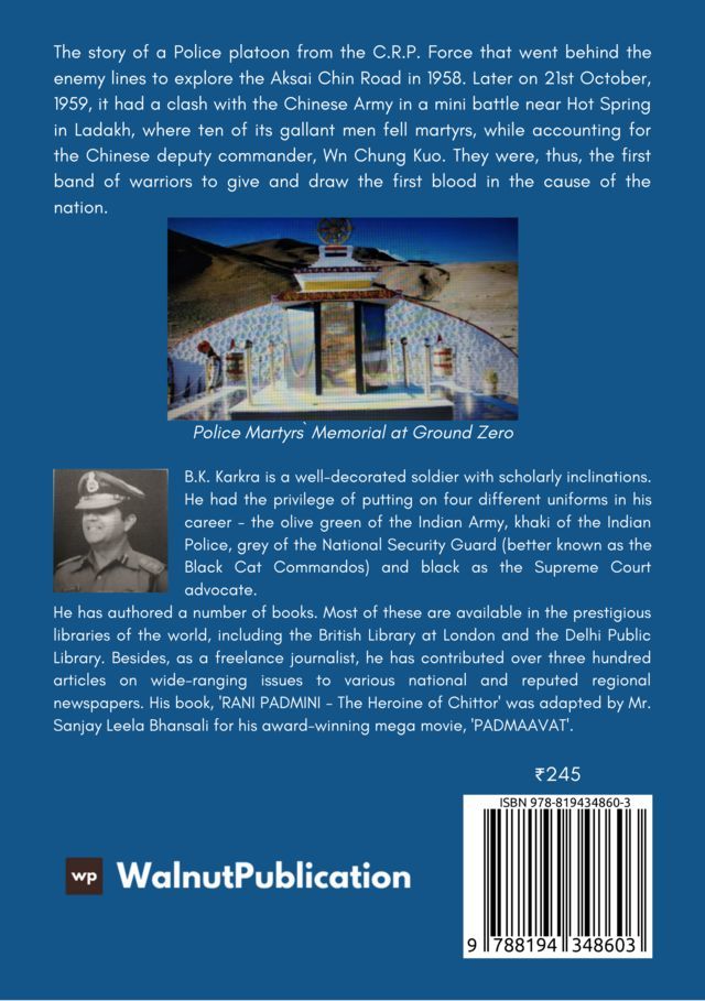 The Police Warriors on The Indo-Chinese Border in Ladakh back cover view