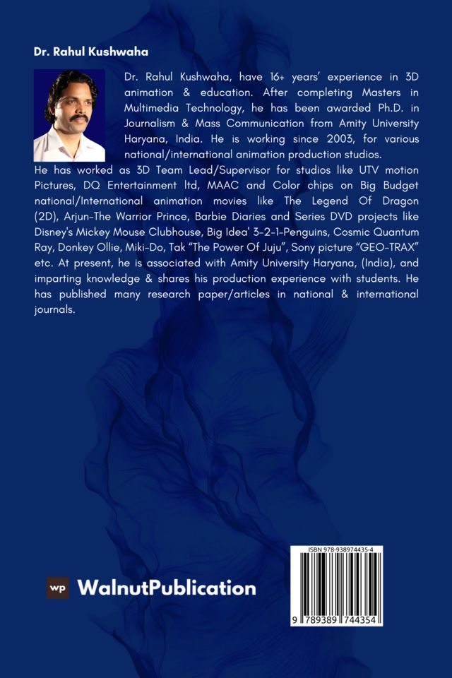 Handbook on Multimedia Applications back cover view