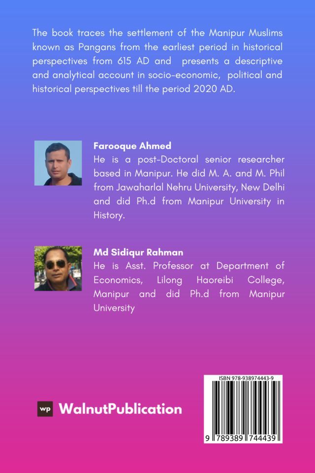 Pangal History of Manipur 615 AD to 2020 AD back cover view