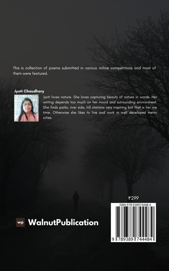 Me Time Memories back cover view