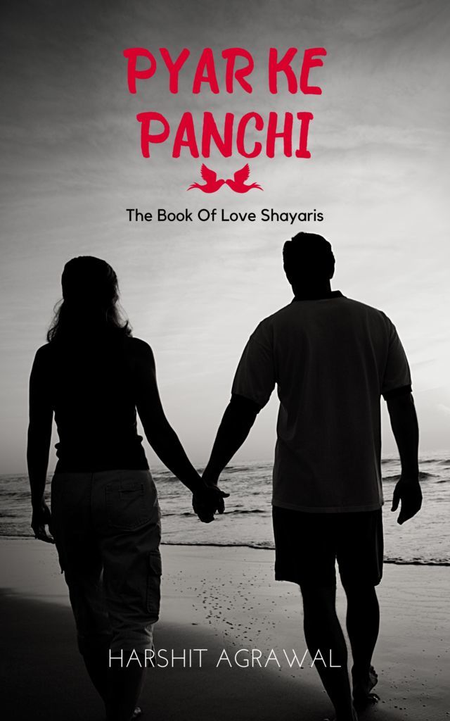 Pyar Ke Panchi