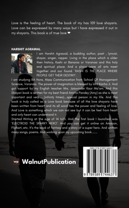 Pyar Ke Panchi back cover view