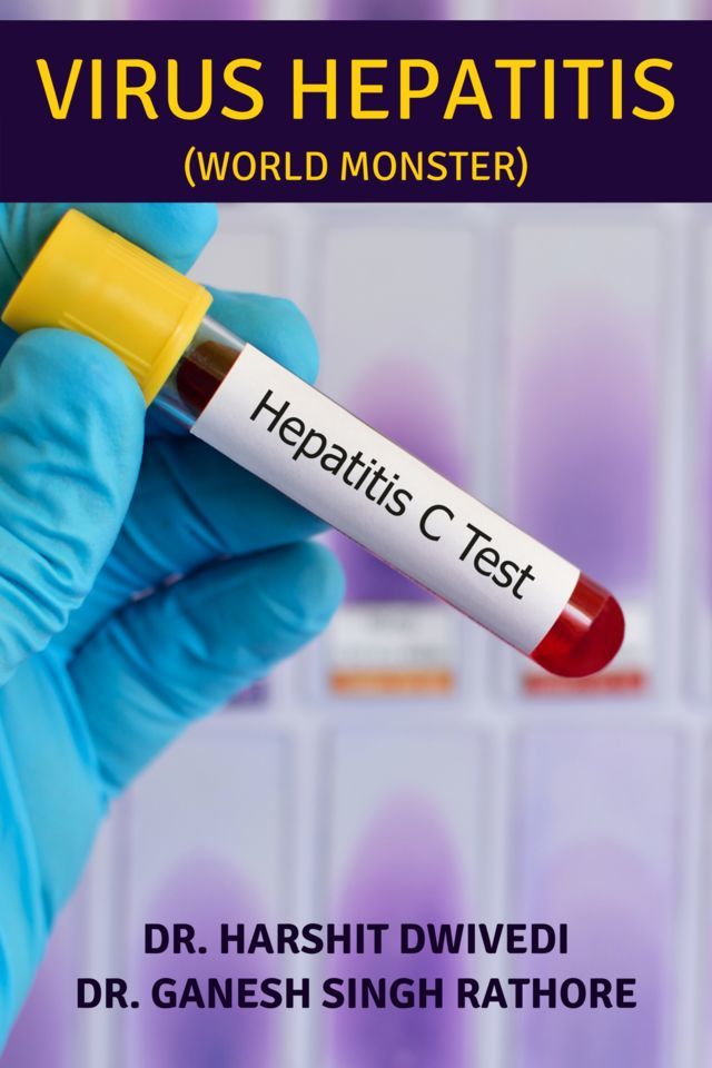 Virus Hepatitis (World Monster)