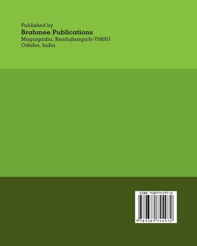 Basic Concept of Abacus: Part -1 back cover view